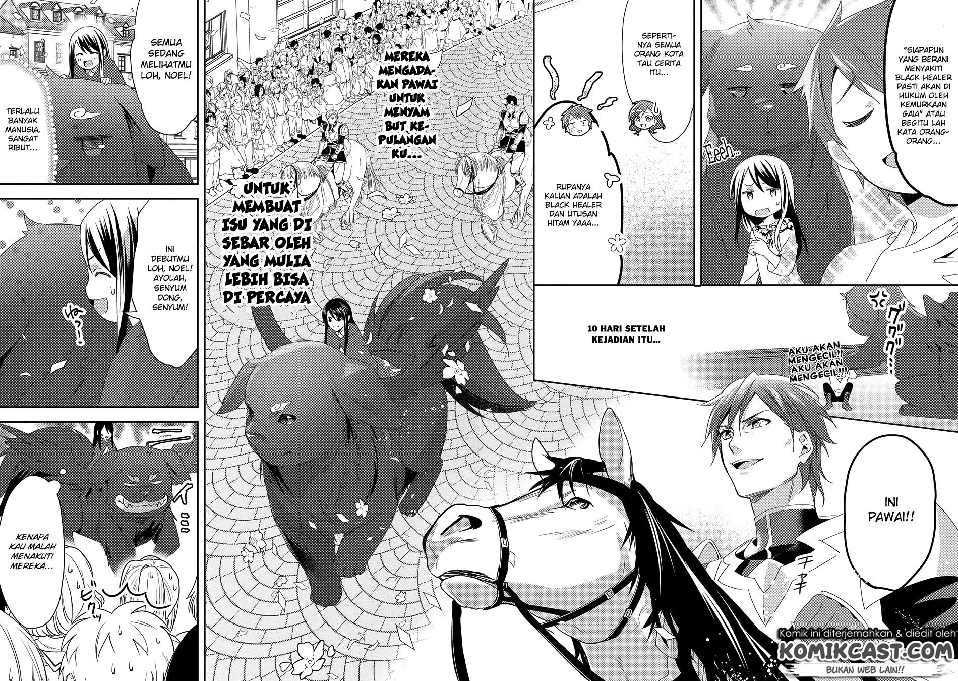Isekai de “Kuro no Iyashi Te” tte Yobareteimasu chapter 26